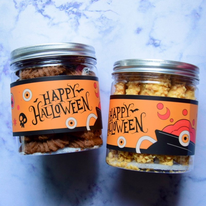 [Halloween Edition] Cookies in a Jar (optional flavors) - Handmade Cookies - Fresh Ingredients Orange