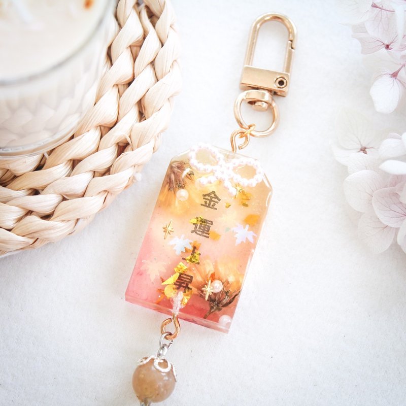 Omamori, bring good luck, enhance wealth - 吊飾/掛飾 - 石頭 橘色