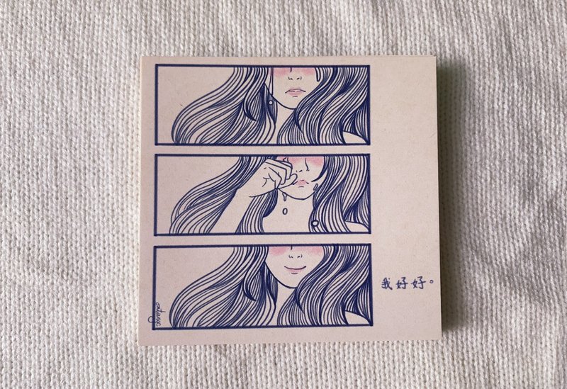 I'm fine / Postcard - การ์ด/โปสการ์ด - กระดาษ สึชมพู