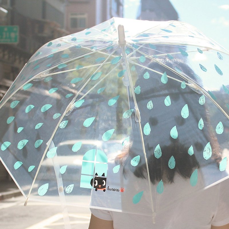 Kuroro 牽手手小傘(雨天款) - 雨傘/雨衣 - 其他材質 藍色