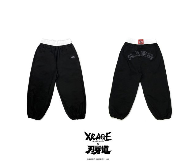 範馬勇次郎 武道パンツ - ショップ XRAGE（エックスレージ