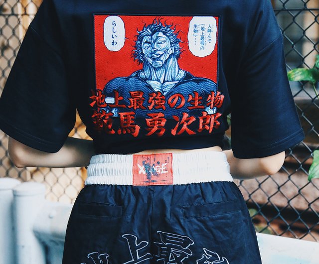 範馬勇次郎 武道パンツ - ショップ XRAGE（エックスレージ