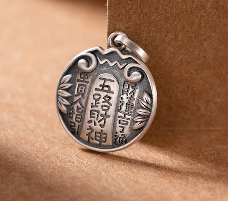 All roads lead to Fortune Chinese Be Rich Round Medal Pendant for Women - 長項鍊 - 純銀 銀色