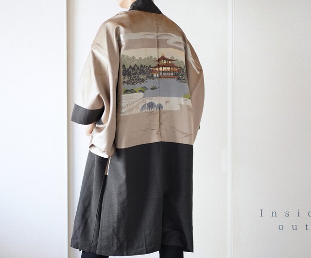 JEArtGalleryLondon Men's Japanese Kimono