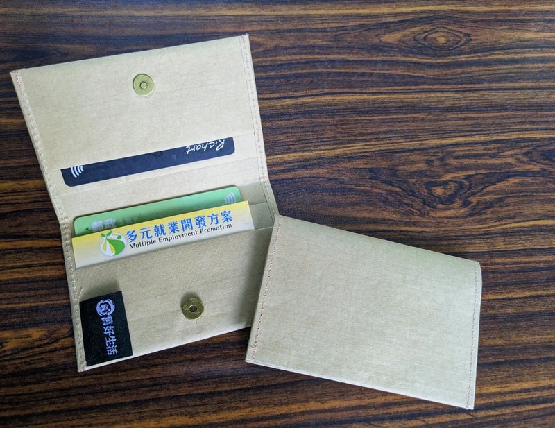牛皮紙票卡夾 - 環保循環文創產品 - 其他 - 紙 