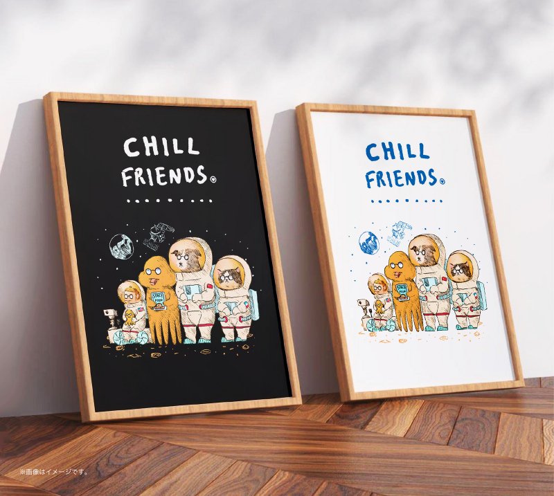CHILL FRIENDS Space Odyssey /Original Poster / A4 or A3 size - 海報/掛畫/掛布 - 塑膠 白色