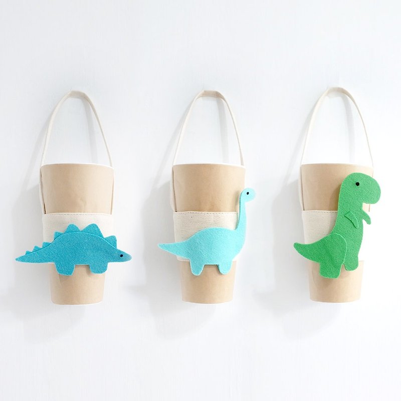 【Q-cute】Empty Beverage Bag Series-Big Cup Area-Stegosaurus, Brontosaurus, Tyrannosaurus - ถุงใส่กระติกนำ้ - ผ้าฝ้าย/ผ้าลินิน สีเขียว