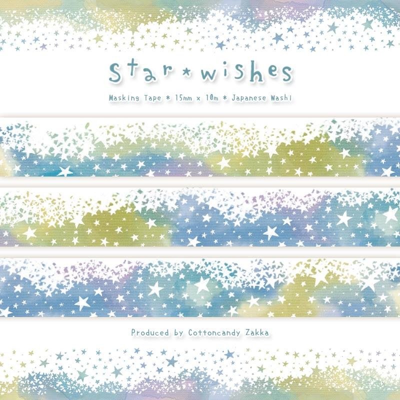 [預購] 星願 - star wishes_night 紙膠帶 - 紙膠帶/和紙/PET - 紙 藍色