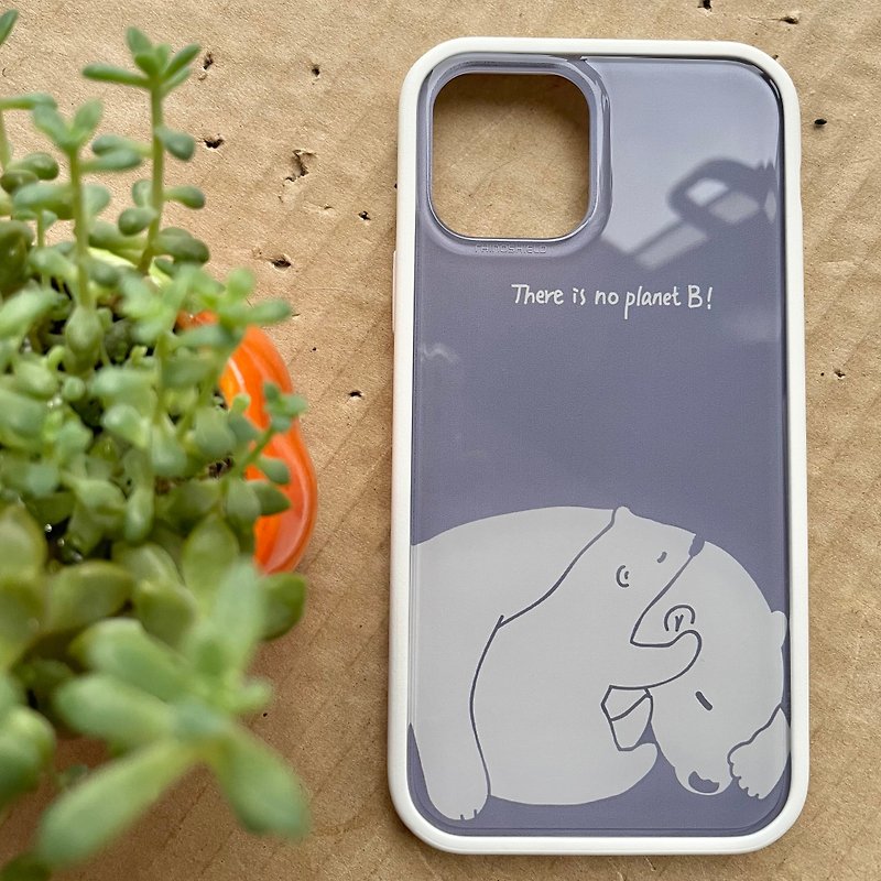 phonecase - There is no planet B! polar bear mom and cub - Phone Cases - Plastic Gray