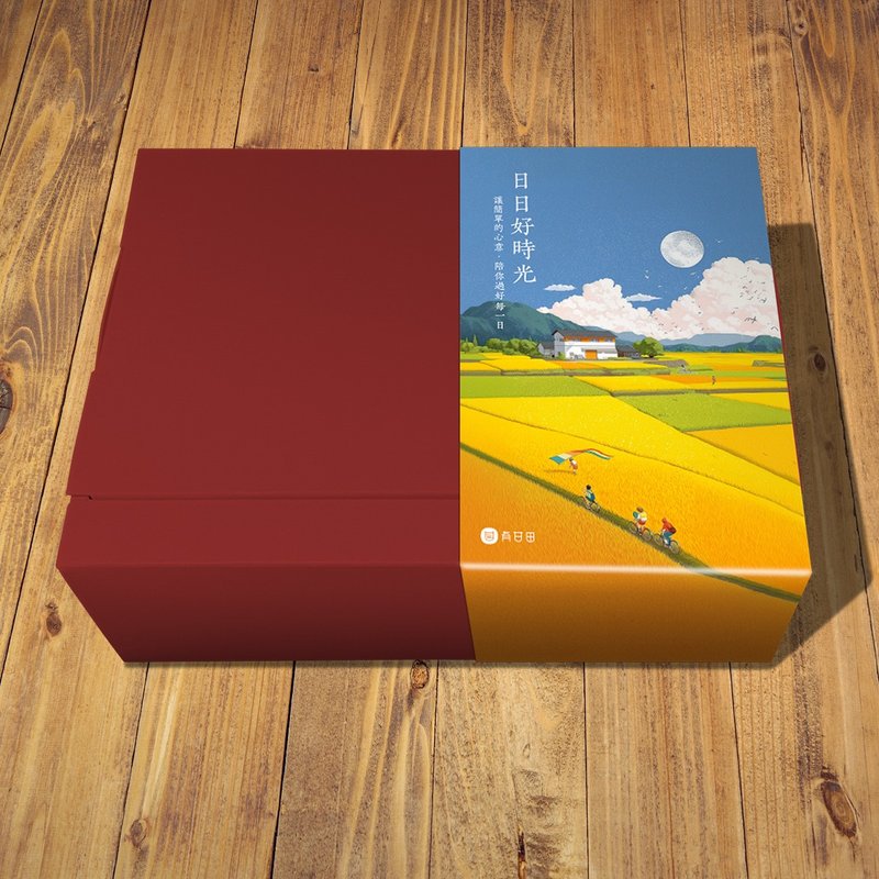 有甘田 | 日日好時光 中秋禮盒 - 堅果 - 新鮮食材 紅色