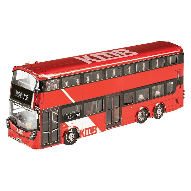 VOLVO B8L WRIGHT 12M - Puzzles - Stainless Steel Multicolor