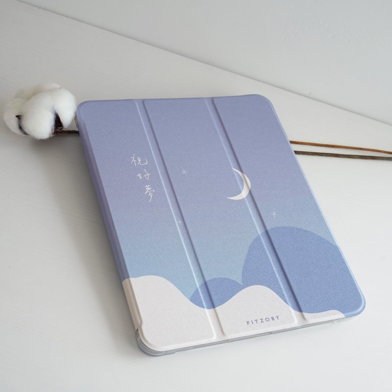 【FITZORY】Daily series - Night | iPad case - Tablet & Laptop Cases - Plastic Blue