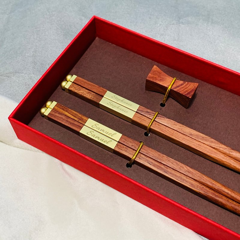 訂造客製化禮物 刻字筷子 結婚送禮回禮 商務退休公司周年入伙 - 筷子/筷子架 - 木頭 咖啡色