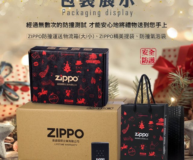 ZIPPO Official Flagship Store] Japanese Traditional Style-Big and Small  Panda Windproof Lighter ZA-5-83A - Shop zippo Other - Pinkoi