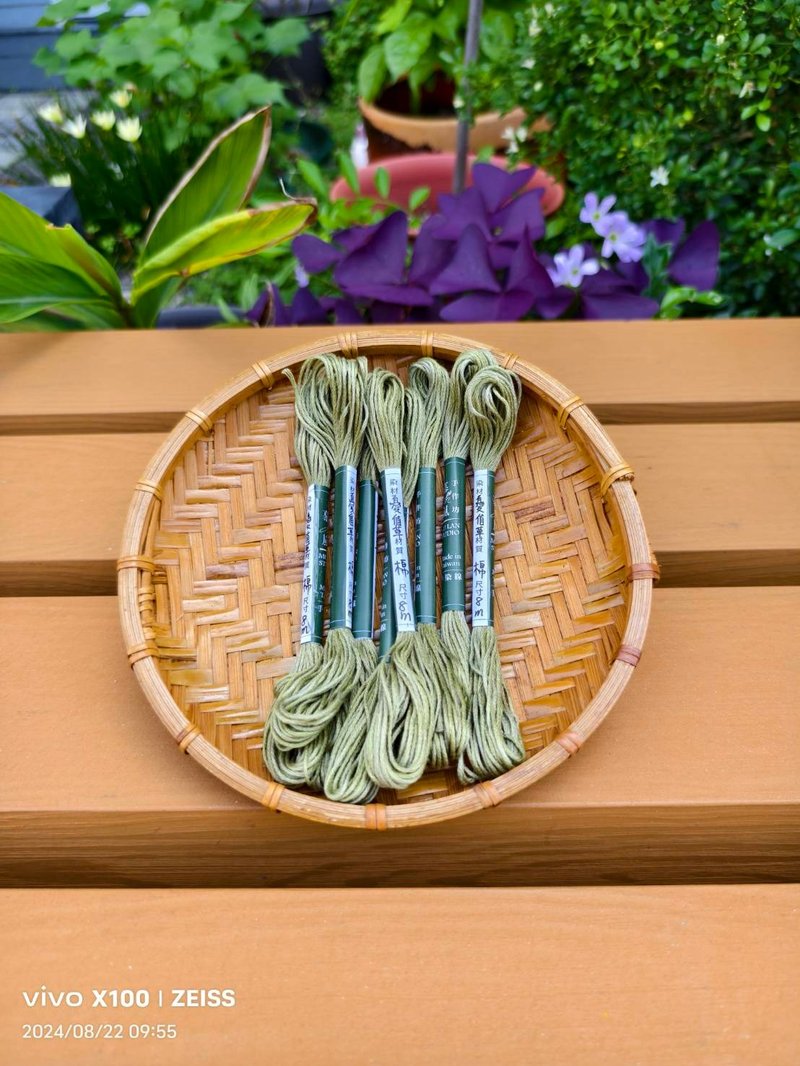 25番刺繡棉線(憂頓草) - 編織/刺繡/羊毛氈/縫紉 - 棉．麻 