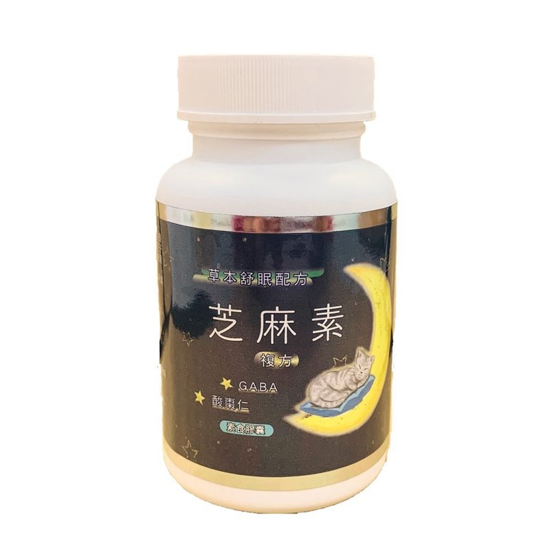 Sesamin GABA Compound Capsules (30 capsules/bottle) | - อาหารเสริมและผลิตภัณฑ์สุขภาพ - สารสกัดไม้ก๊อก 