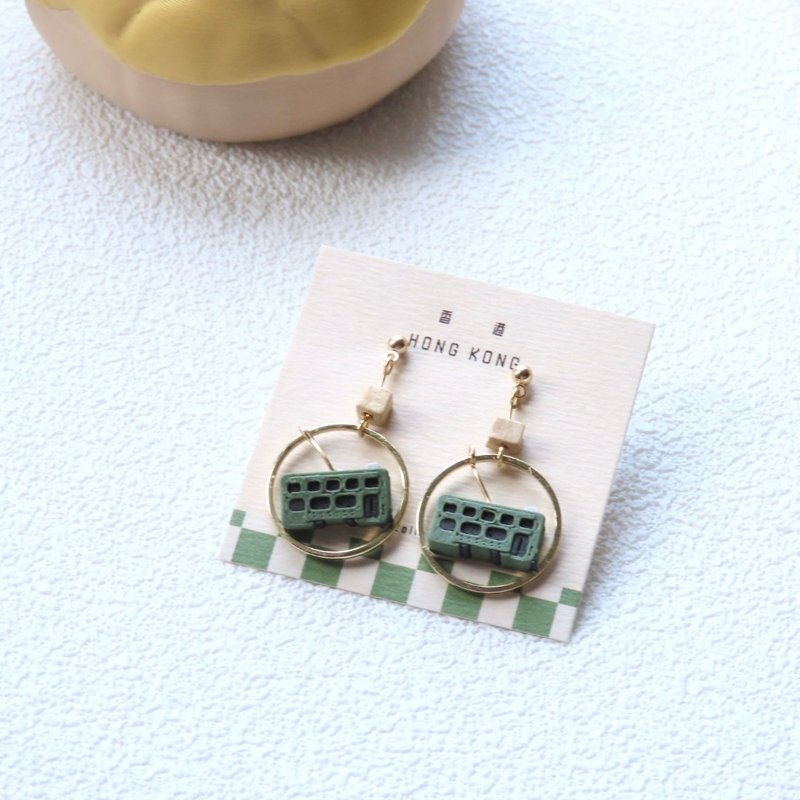 HKTram Earrings HK Collection - Earrings & Clip-ons - Other Metals Khaki