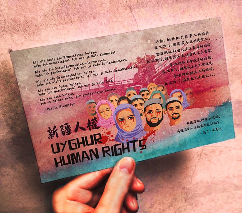 明信片 手繪人權系列 新疆UYGHUR HUMAN RIGHTS - 卡片/明信片 - 紙 紅色