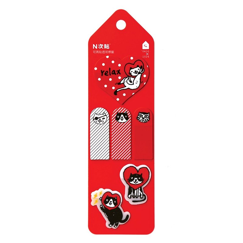 I love meow meow~ You can put a transparent label again - Sticky Notes & Notepads - Paper Red