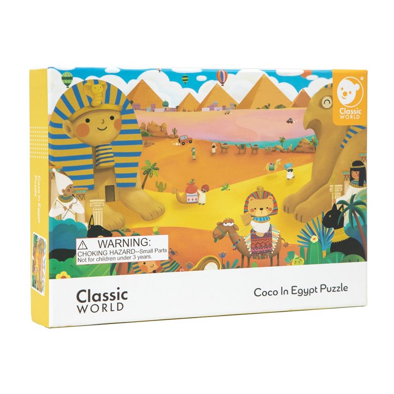 Coco In Egypt Puzzle - Kids' Toys - Paper Multicolor