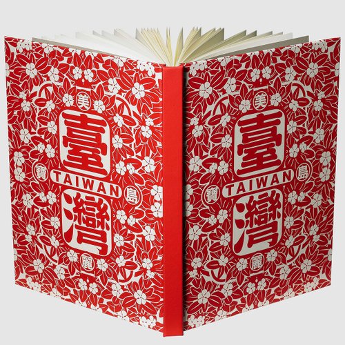 Beautiful Formosa Taiwan Notebook