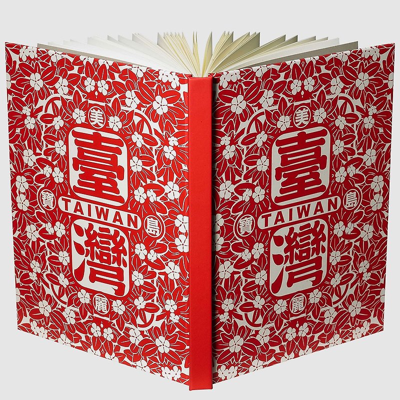 Beautiful Formosa Taiwan Notebook - สมุดบันทึก/สมุดปฏิทิน - กระดาษ สีแดง