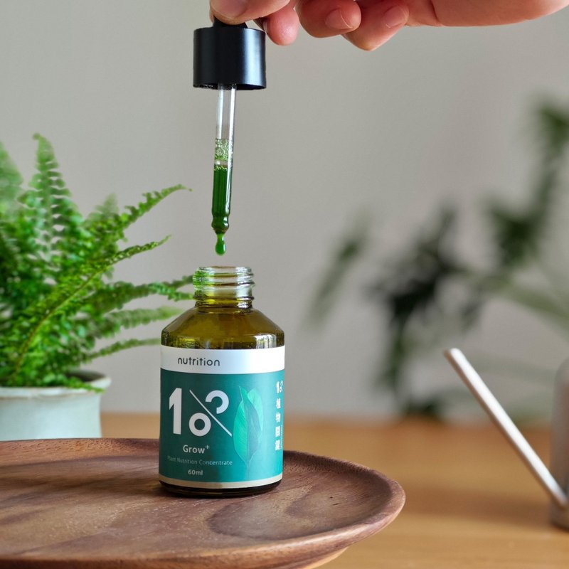 │ 促進生長 │ 1%植物營養精華 -  新芽發葉 受損修復 童寵友善 - 盆栽/植栽 - 玻璃 透明