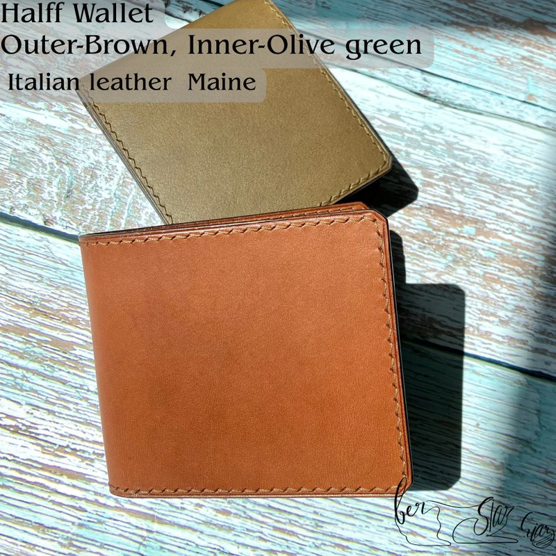 Half Wallet Maine Brown x Olive - 錢包/皮夾/長短夾 - 真皮 咖啡色