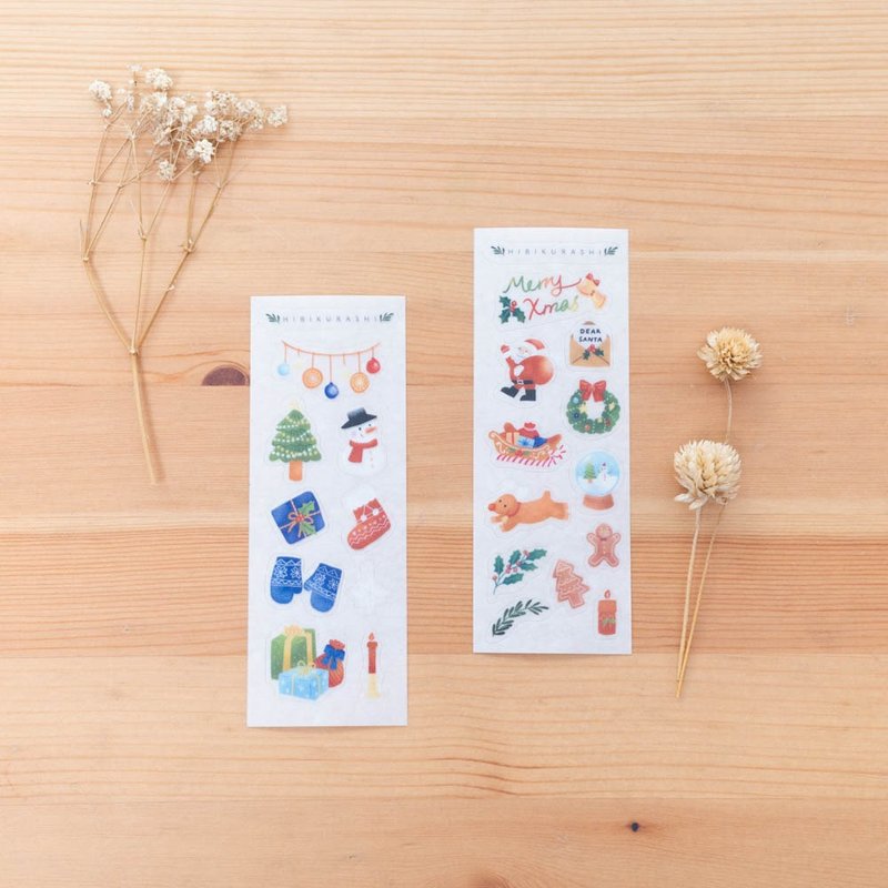 Photo album with two decorative stickers - Merry Christmas - สติกเกอร์ - กระดาษ 