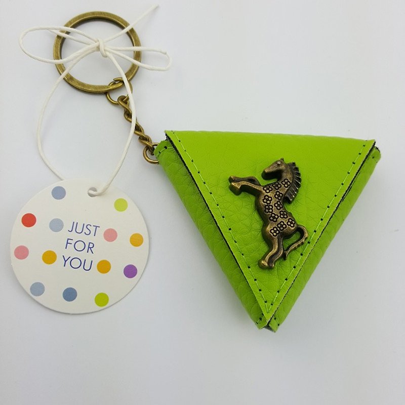 小馬三角形零錢包袋,吉他pick袋 鑰匙扣 包掛飾 小禮物 可印名字 - 散紙包 - 真皮 綠色