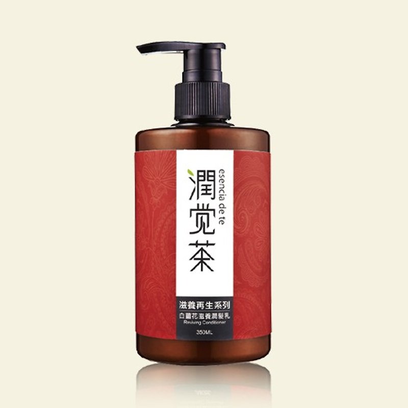 [Tea] tea Baorun sleep white ginger flower fragrance nourish Conditioner 350ml / Wedding Accessories / gift / gift exchange - ครีมนวด - พืช/ดอกไม้ สีแดง