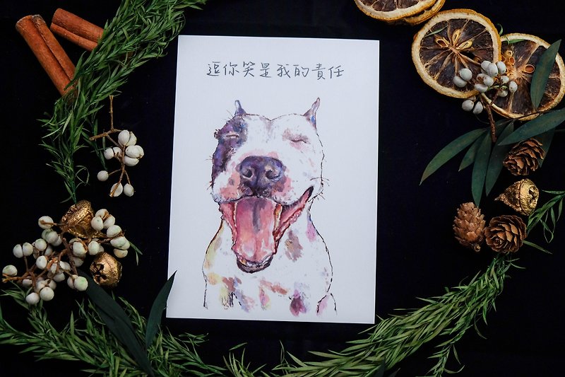 Hand-painted postcard cute dog series-it is my responsibility to make you laugh - Cards & Postcards - Paper White