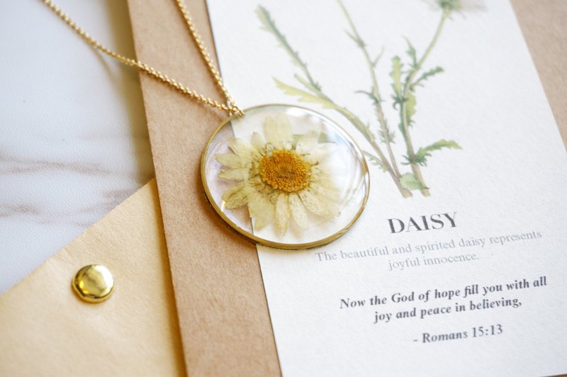 Daisy flower, Gift for her, Cool Necklace, Plant Necklace, Botanical, Bridesmaid - สร้อยติดคอ - โลหะ 