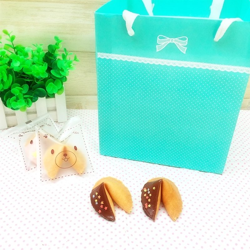 生日禮物 客製化幸運籤餅 黑巧克力18入TIFFANY禮盒 幸運餅乾 - 手工餅乾 - 新鮮食材 藍色