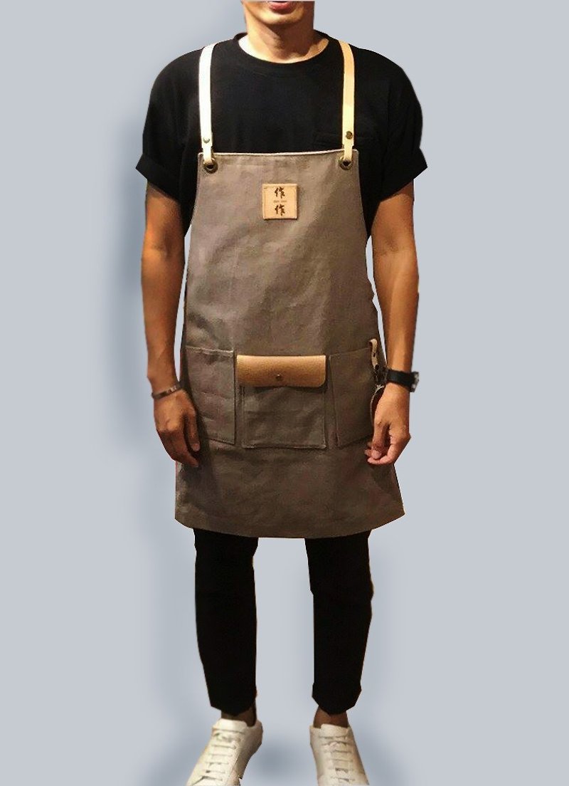 Cross leather belt apron (light coffee thick canvas) _作作zuo zuo (without fox charm) - ผ้ากันเปื้อน - หนังแท้ สีนำ้ตาล