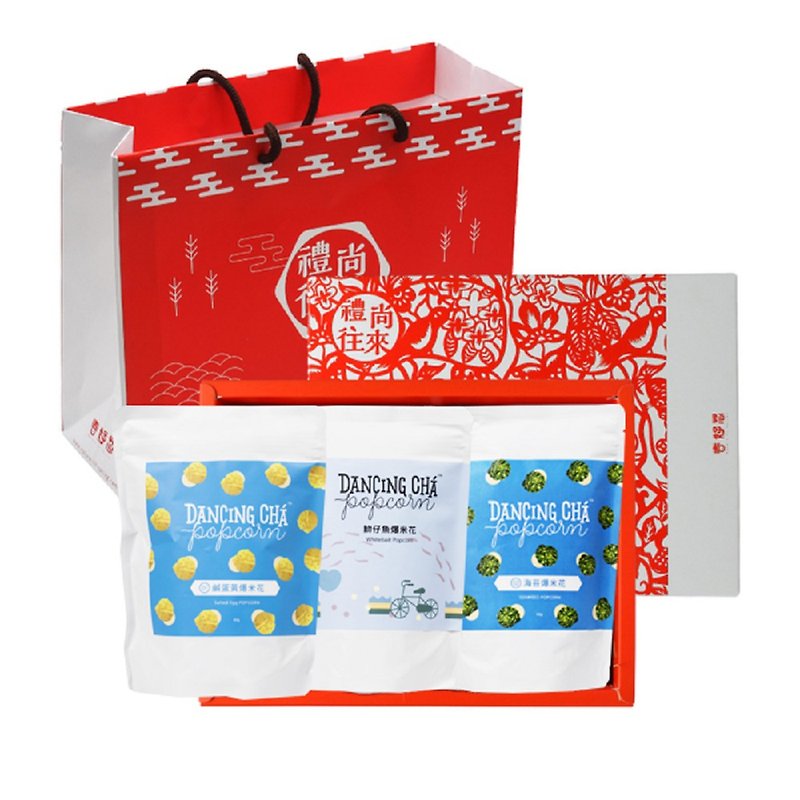 [Paper-cut gift box] Chunhaoxin salty popcorn 3 packs - Snacks - Paper 