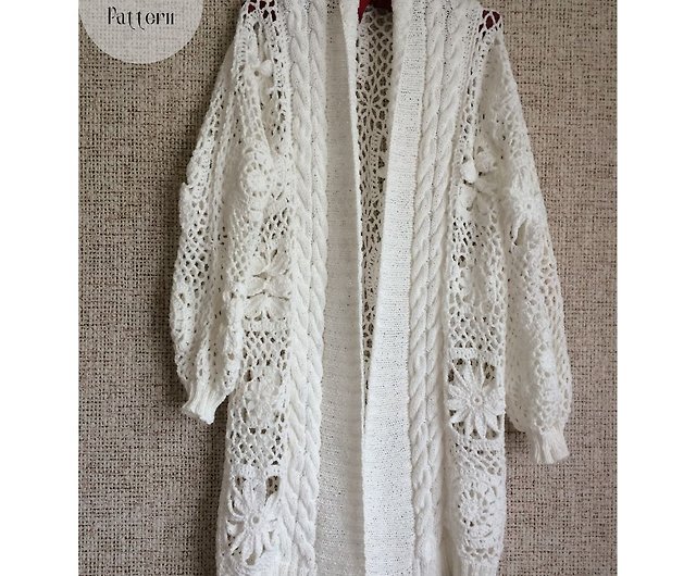 かぎ針編みの白いカーディガン、PDF パターンのかぎ針編みと編み物 