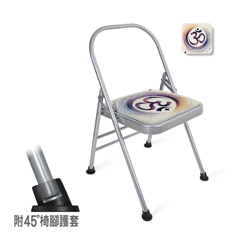 【NAMASTE】Isuey 蜂巢網透氣防滑瑜珈椅(附腳套) - OM水彩 - 運動/健身器材 - 其他材質 多色