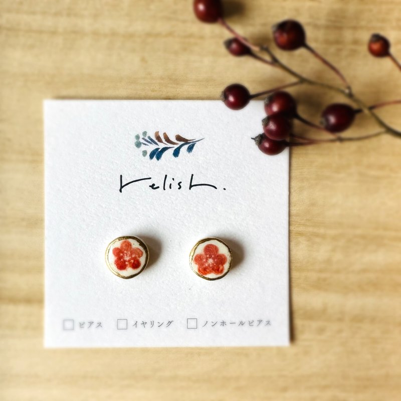 Plum, Kintsugi, Ceramic , Clip-On, Non-pierced flower lover, Flower, Small, Small, New Year, First shrine visit, Winter, Spring, Simple, Red, Gold, Japanese, Pottery, Gift - Earrings & Clip-ons - Pottery Red