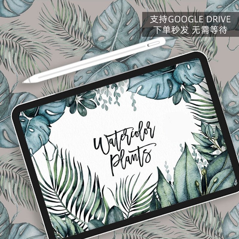 深呼吸 電子手賬素材貼紙 notability/goodnotes IPAD筆記手帳 - 電子手帳及素材 - 其他材質 
