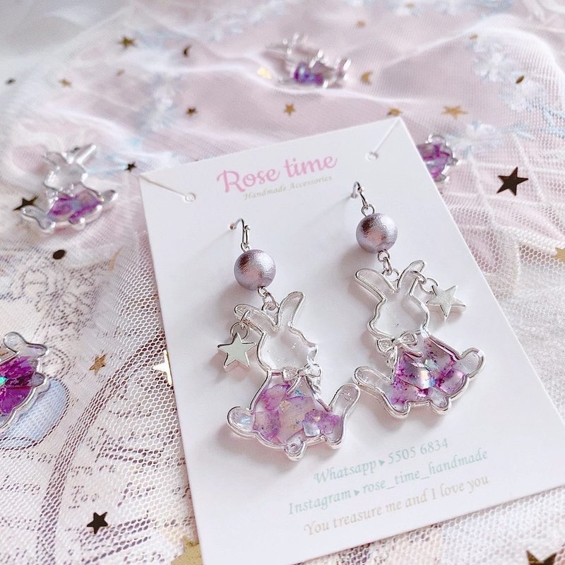 Cotton Rabbit Purple/ Natural Shell Silver Rabbit - ต่างหู - เปลือกหอย สีม่วง