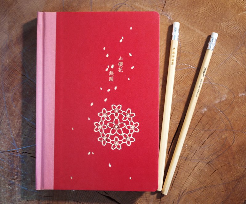 366花のノートブック（ブックカバー：ピンク+赤）366ボーナスの花のステッカー - ノート・手帳 - 紙 
