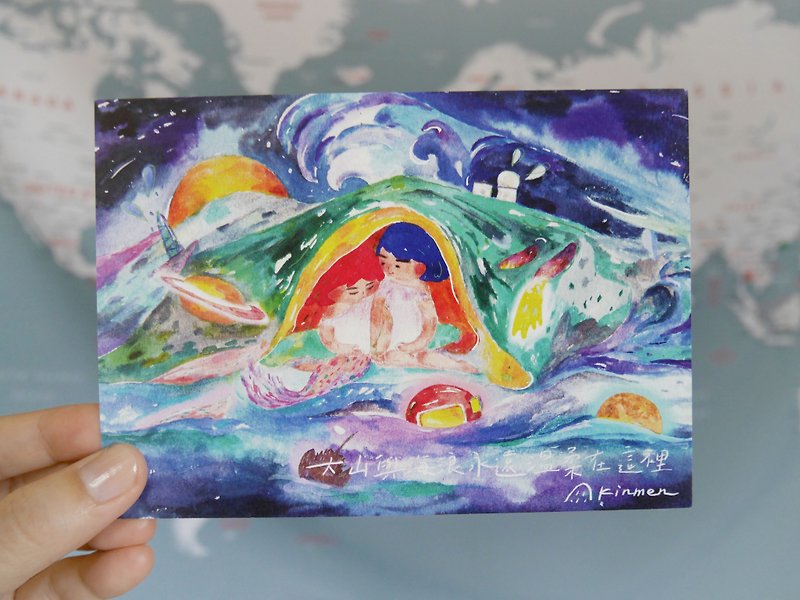 Island Postcard Impression of Kinmen | Postcard Postcard - Cards & Postcards - Paper Multicolor