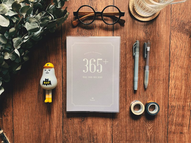 Dimengqi 365 good memory v.2 oat Brown - สมุดบันทึก/สมุดปฏิทิน - กระดาษ หลากหลายสี