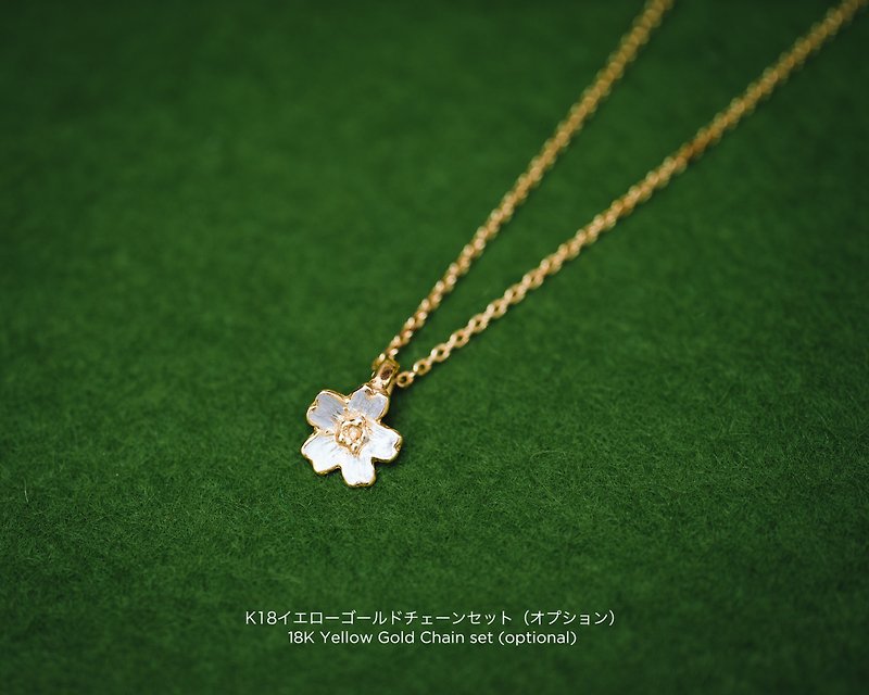 Platinum Gold Vermeil Sakura pendant - Cherry blossom - Japanese flower - Necklaces - Precious Metals Gold