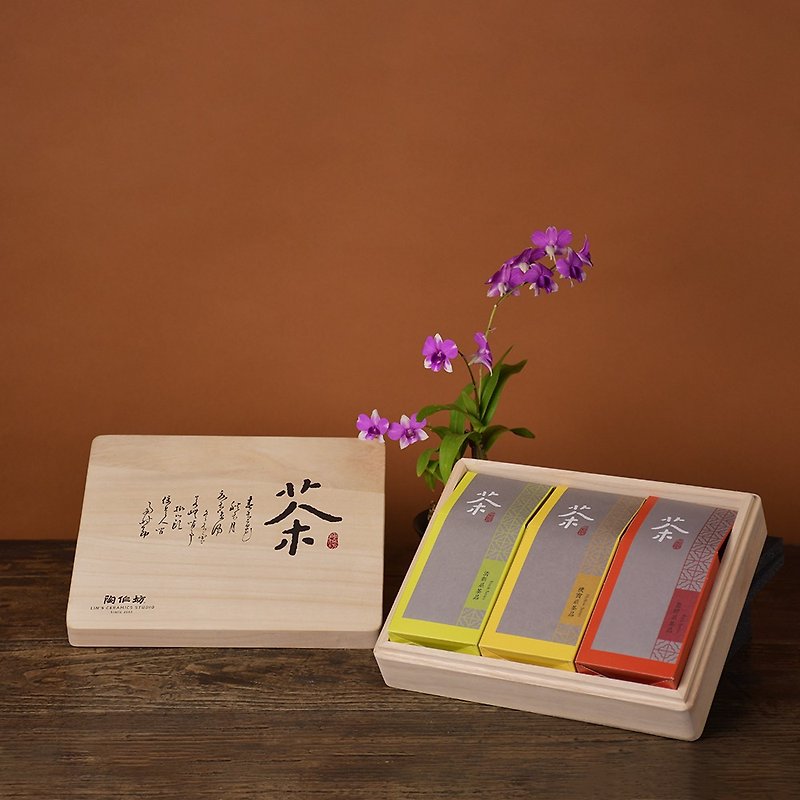 タオZuofang│慎重に選択茶箱のギフト（凍結トップ+ジャスパー+文山） - お茶 - その他の素材 