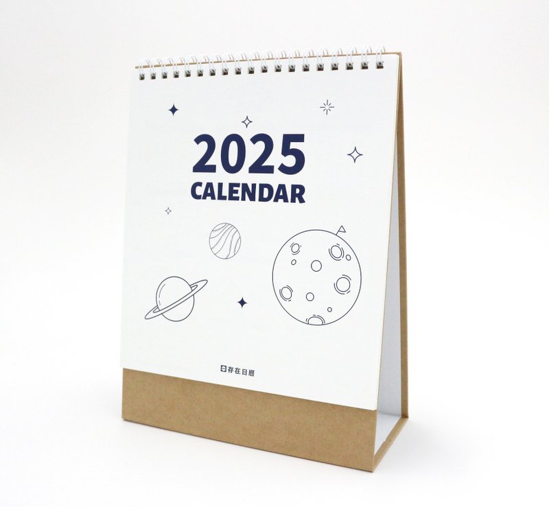 2025 [Simple is Good] Triangular Desk Calendar | Made in Taiwan | Corporate Gifts | Desk Calendar | Illustrations - Calendars - Paper Multicolor