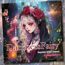 nene-hope-heart【ブランド直営】Pinkoiアジア最大級の通販サイト