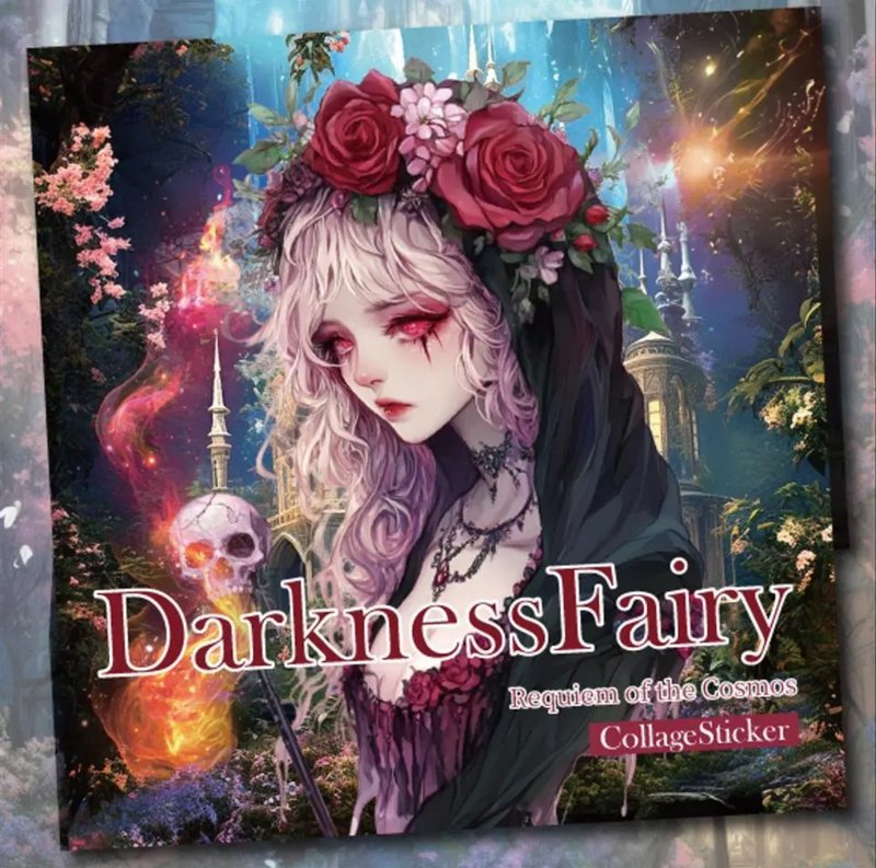 DarknessFairyコラージュステッカー - 貼紙 - 紙 藍色