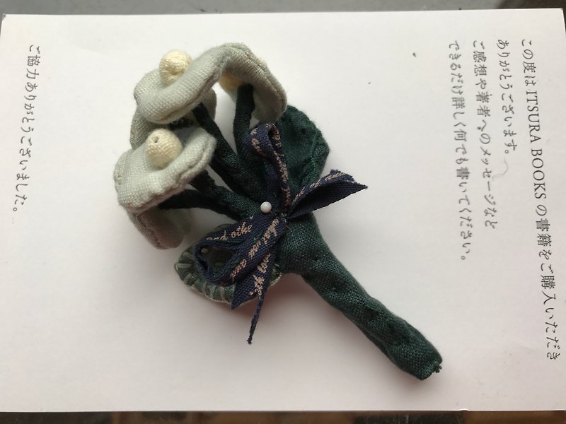A bunch of hydrangea / pin - เข็มกลัด - ผ้าฝ้าย/ผ้าลินิน สีเขียว